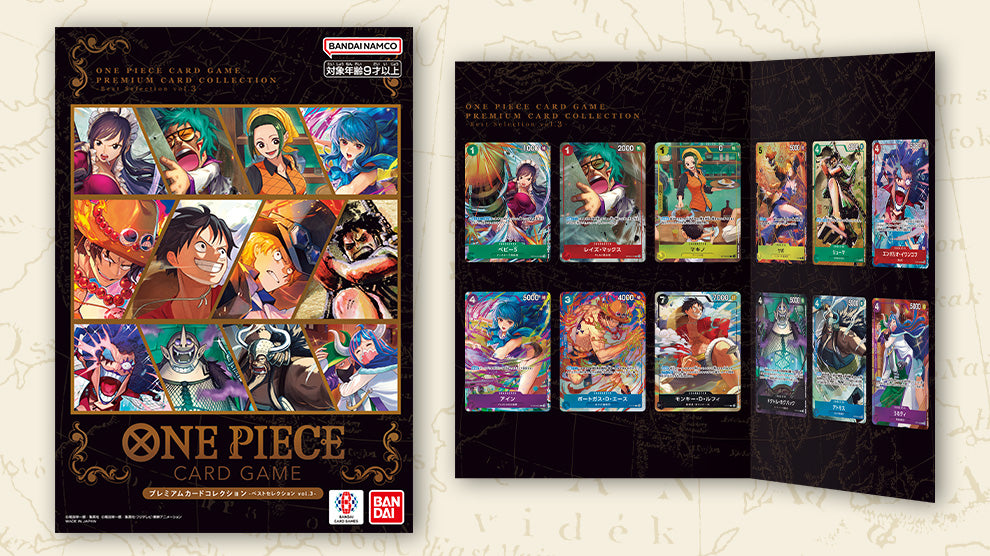 Best Selection Vol.3 TCG One Piece a precio competitivo