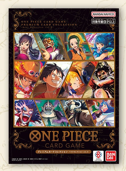 Best Selection Vol.3 TCG One Piece a precio competitivo