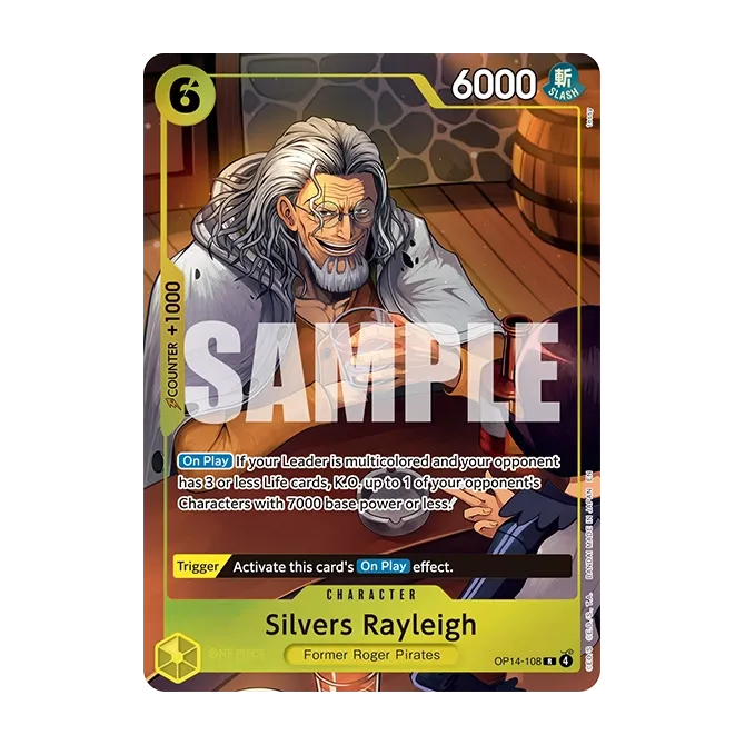 carta promo de shakuyaku